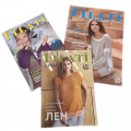 Журналы и книги
